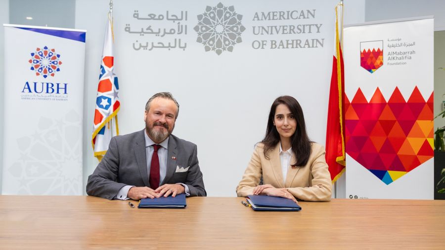 مؤسسة المبرّة الخليفية تعلن عن انضمام الجامعة الأمريكية بالبحرين ضمن برنامج "رايات"