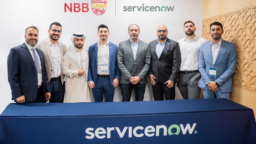 بنك البحرين الوطني يتعاون مع شركة ServiceNow للحصول على حلول رقمية متطورة لإدارة سير العمل