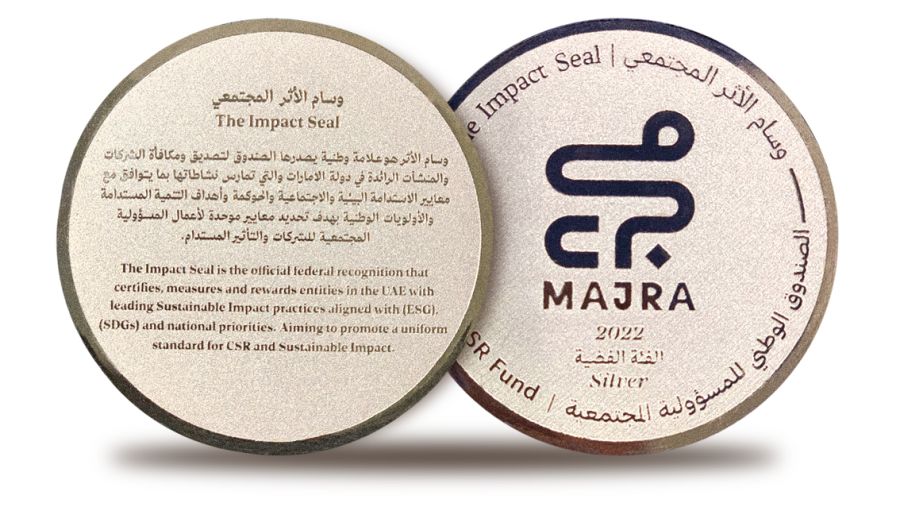 مصرف الشارقة الإسلامي يظفر بوسام "الأثر المجتمعي" في مجال المسؤولية المجتمعية للشركات