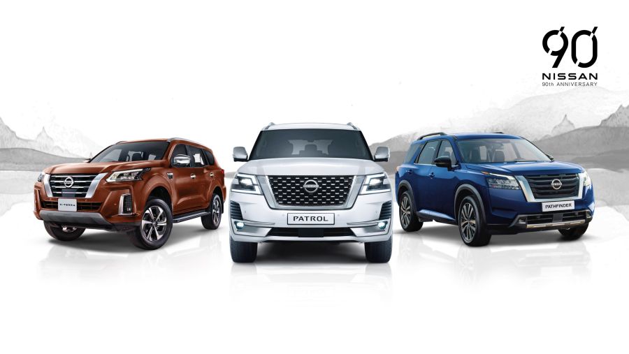 نيسان من العربية للسيارات تُعلن عن بدء عروض "نهاية السنة" المرتقبة