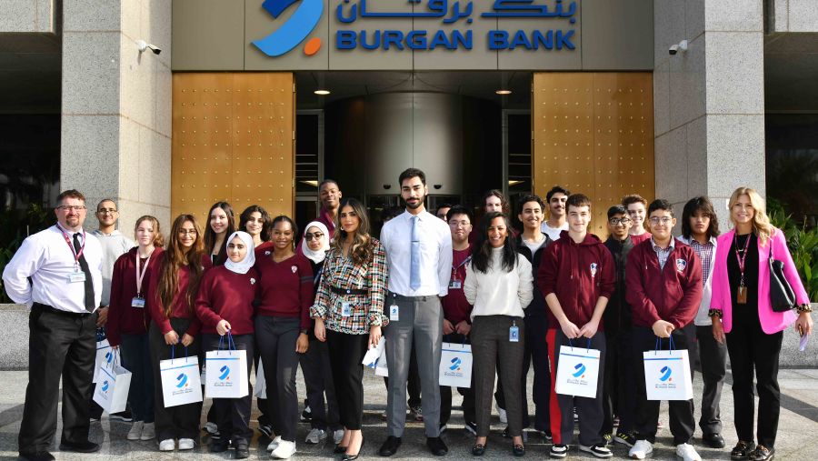 بنك برقان يستضيف طلاب المدرسة المتّحدة الأميركية بجولة ميدانية توعوية في فرعه الرئيسي