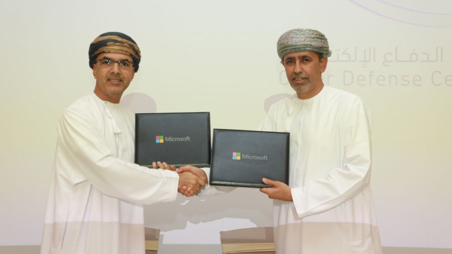 مركز الدفاع الإلكتروني في سلطنة عُمان يشارك في "برنامج الأمن الحكومي" من "مايكروسوفت"