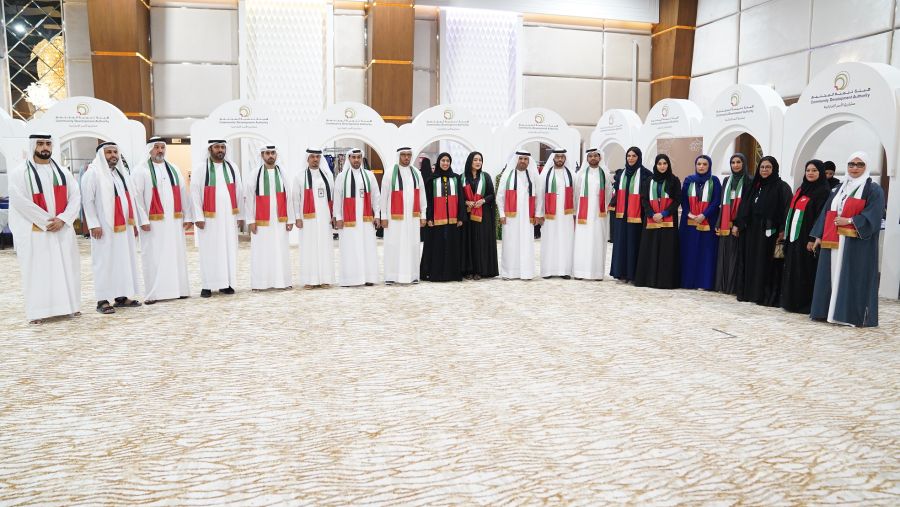 افتتاح "معرض الاتحاد" لدعم التعليم