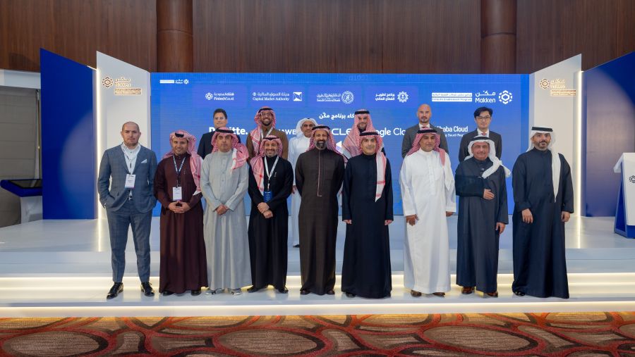 الإعلان عن شراكة بين ديلويت وفنتك السعودية لإطلاق برنامج ”مكّن“
