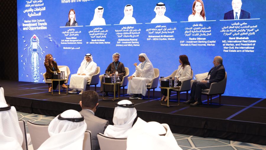 "المركز" يستضيف مؤتمر "النظرة المستقبلية لعام 2024: الاتجاهات والفرص الاستثمارية"