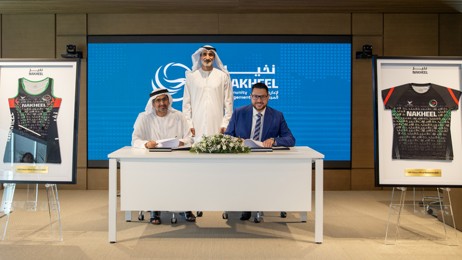 "نخيل لإدارة المجتمعات" ترعى اتحاد الإمارات لكرة الشبكة