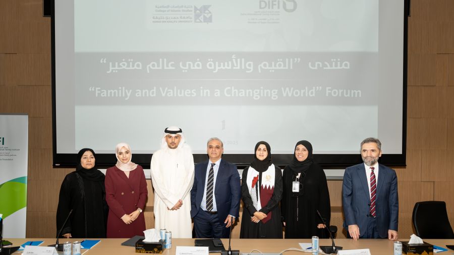 منتدى معهد الدوحة الدولي للأسرة وجامعة حمد بن خليفة يناقشان القيم المتغيرة والثابتة داخل الأسرة المسلمة