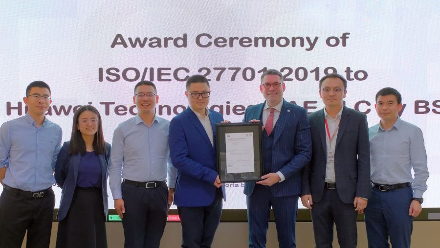 مجموعة أعمال المستهلكين في هواوي الإمارات تنال شهادة دولية لنظام إدارة خصوصية البيانات وحمايتها