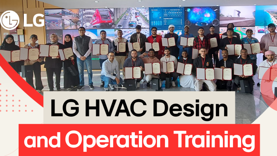 أكاديمية إل جي تربط النظرية بالتدريب العملي لمهندسي المستقبل