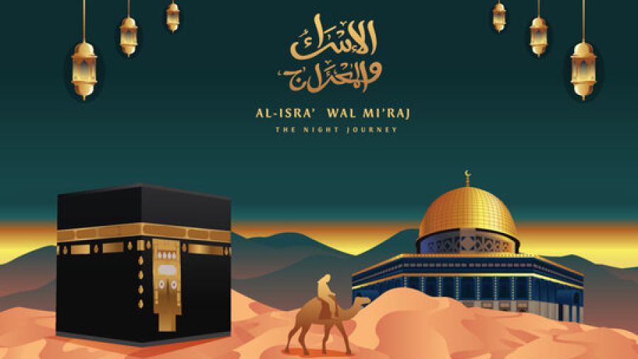 KIB to be closed during the Israa’ and Mi’raj holiday, providing services through digital platforms