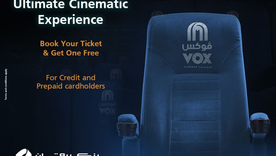بنك برقان يعلن إطلاق شراكته الجديدة مع ڤوكس سينما