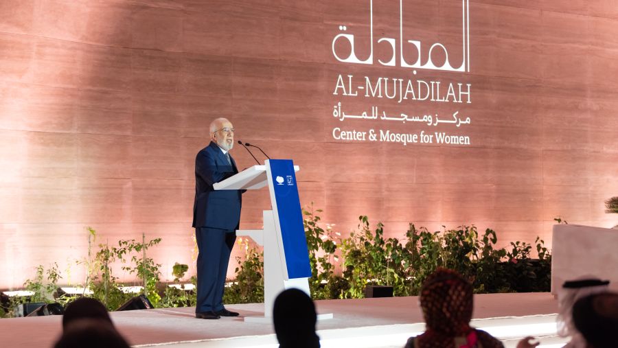 Her Highness Sheikha Moza Inaugurates Center and Mosque for Women