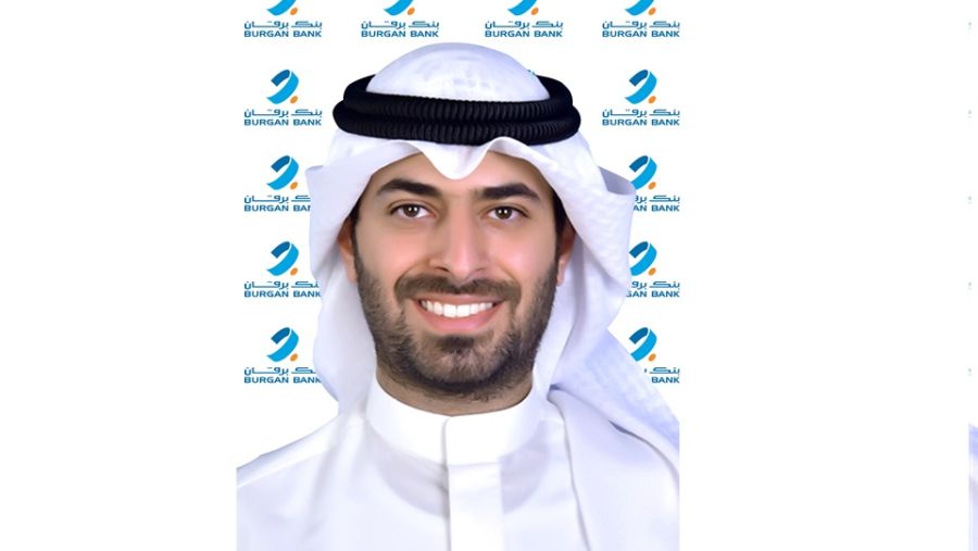 بنك برقان يجدّد تذكير عملائه بضرورة اتباع أفضل الممارسات المصرفية لتجنّب الاحتيال المالي