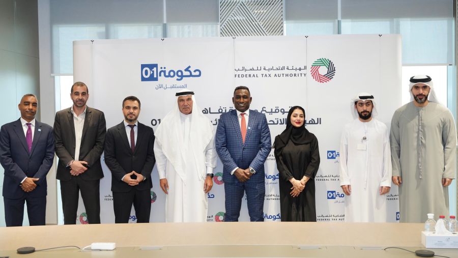 "الاتحادية للضرائب" توقع مذكرة تعاون مع منصة حكومة 01 للتوسع في استخدام منصة TAX 10 الخاصة بالهيئة ضمن شهر الابتكار