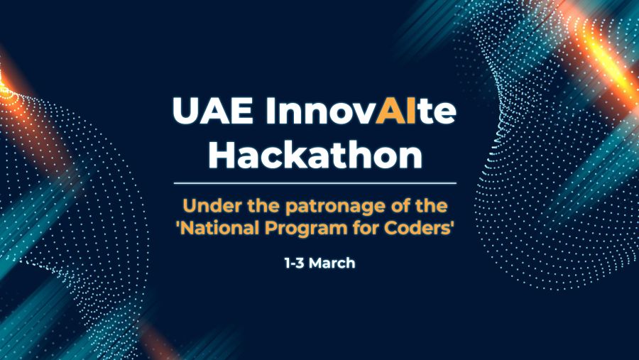 بنك الإمارات دبي الوطني ينضم إلى "إنوفيشن هب" في مركز دبي المالي العالمي ومجموعة هيل التعليمية دعماً هاكاثون  InnovAIteبتنظيم من طلاب المرحلة الثانوية