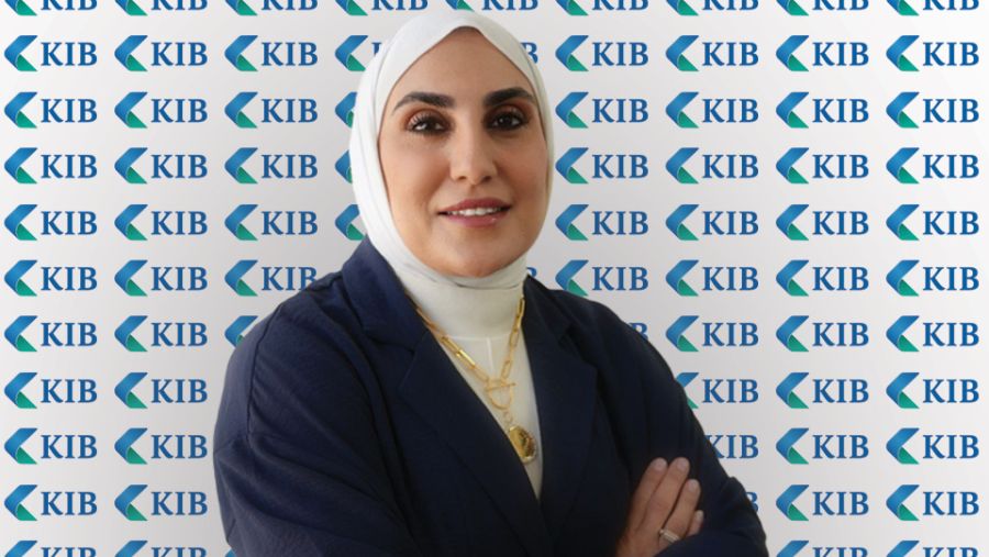 KIB يعلن السيدة منى محمود رئيساً لإدارة مكافحة غسل الأموال وتمويل الإرهاب والالتزام الضريبي 