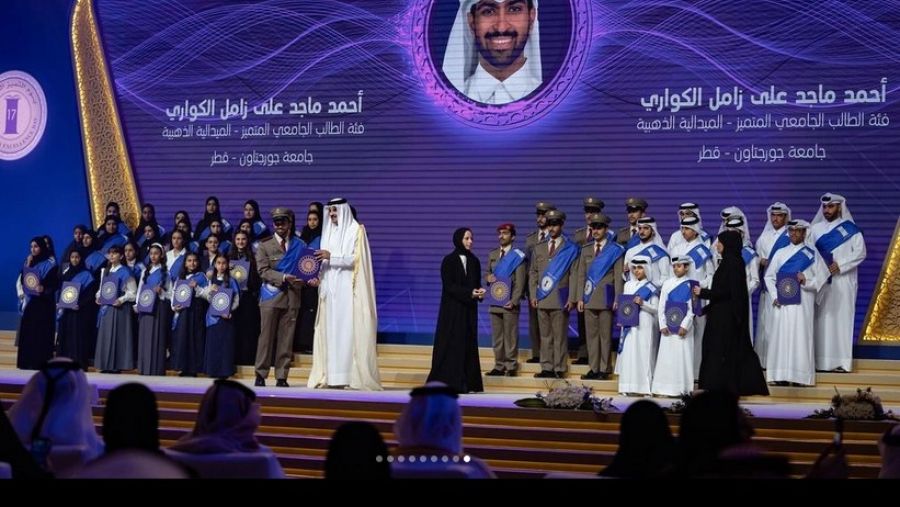 تكريم خريجي جامعة جورجتاون بجوائز التميّز العلمي