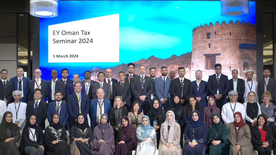 EY تعقد ندوتها الضريبية السنوية في مسقط