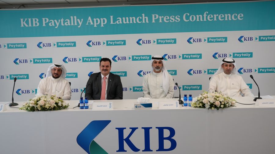 KIB يعرّف بتفاصيل KIB PayTally... أول تطبيق بنكي للتسوّق في الكويت
