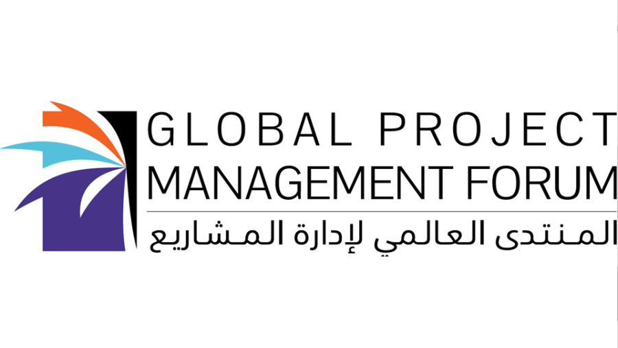 انطلاق أعمال النسخة الثالثة من المنتدى العالمي لإدارة المشاريع في الرياض، مطلع يونيو المقبل