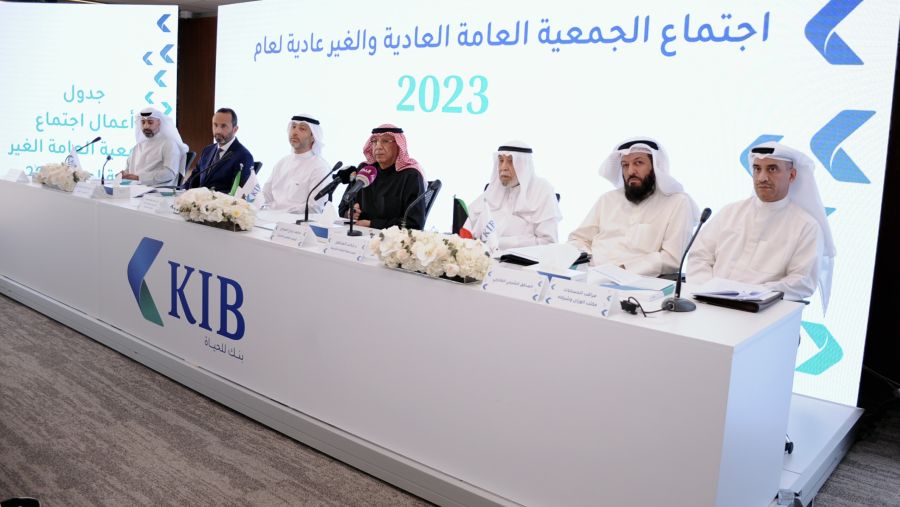 الجراح: مجموعة KIB تواصل تحقيق النتائج الإيجابية والتوسّع بخططها الاستراتيجية