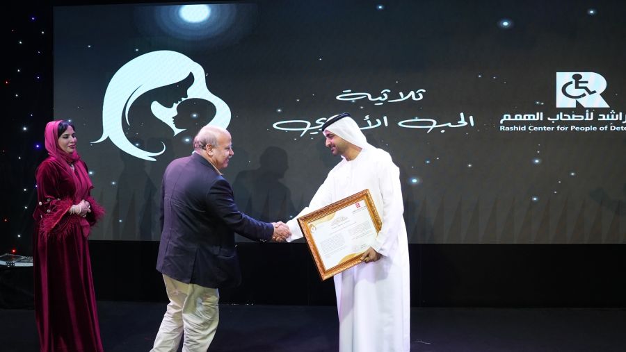 عزيزي للتطوير العقاري ترعى مركز راشد لأصحاب الهمم للعام السادس على التوالي