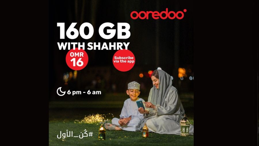 تتيح لعملائها البقاء على اتصال مع أحبائهم بعد الإفطار والسحور من خلال عرض ’ليالي رمضان‘