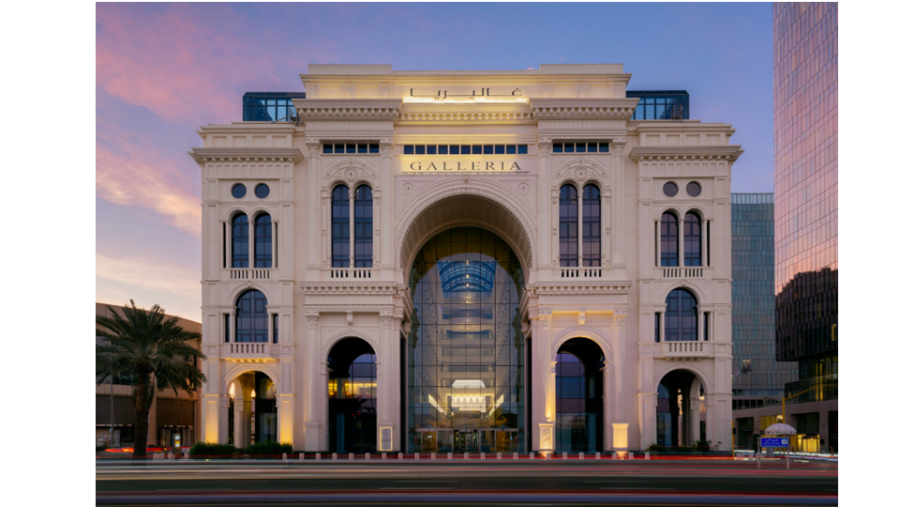 Hilton Debuts Curio Collection In Saudi Arabia With The Opening Of The Hotel Galleria Jeddah, Curio Collection By Hilton