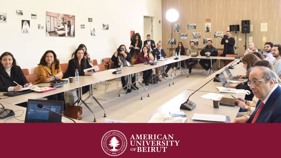 مرصد الحوكمة الرشيدة والمواطنة في الجامعة الأميركية في بيروت وجمعية "أفضل": تبيان الحقبة الجديدة من ادارة المشتريات العامة مع طلاب الجامعات