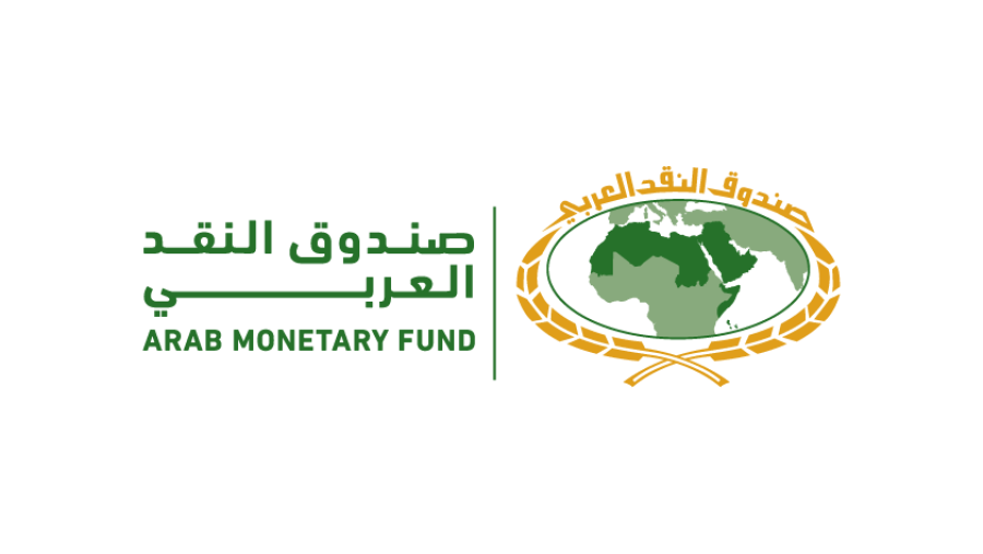 Arab Monetary Fund (AMF)