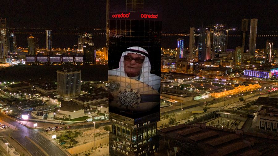 "عيدية Ooredoo" تعكس ثقافة اجتماعية تبرز معاني فرحة العيد