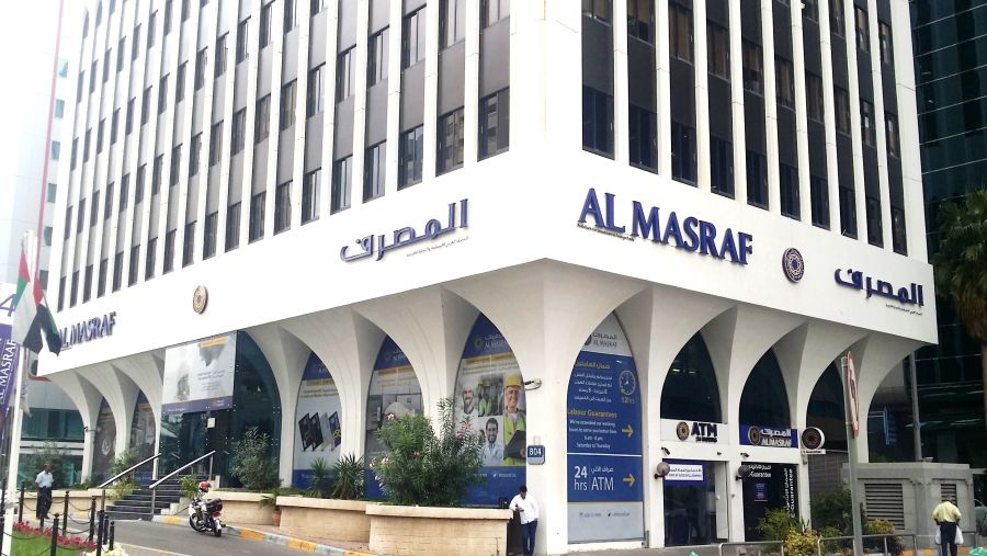 المصرف يعلن عن صافي أرباح بقيمة 189 مليون درهم إماراتي  في عام 2023 بزيادة وقدرها 43 ٪