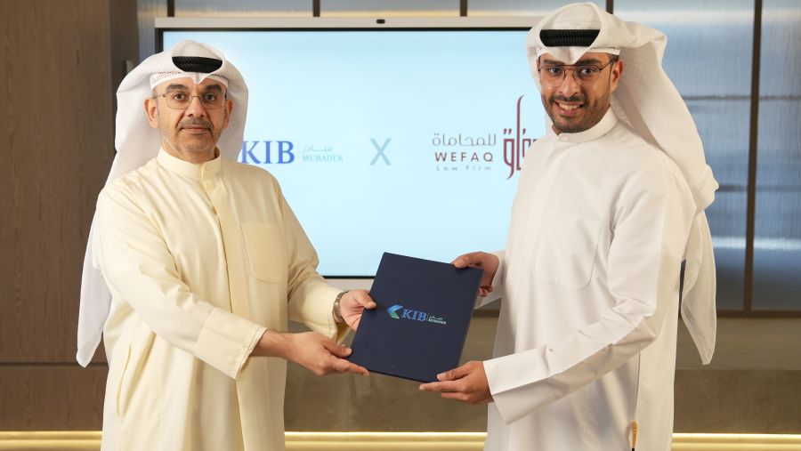 "KIB مركز مبادر" يعلن تعاونه الاستراتيجي مع وفاق للمحامات والاستشارات القانونية