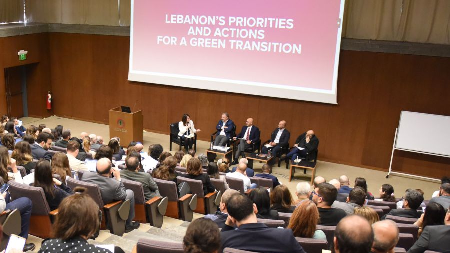 رسم مسارات التحول الأخضر في لبنان: مركز حماية الطبيعة التابع للجامعة الأميركية في بيروت والبنك الدولي يعقدان حفلاً مشتركاً