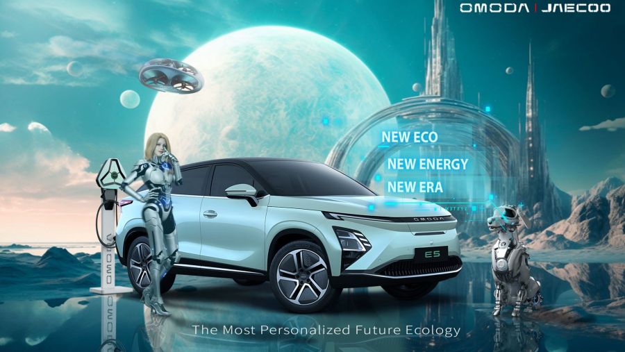 معرض بكين للسيارات 2024