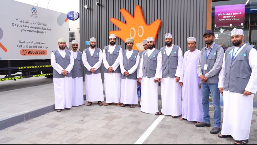 شركة النفط العُمانية