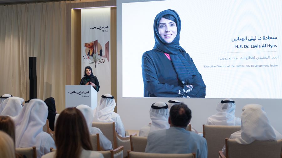 Department of Community Development