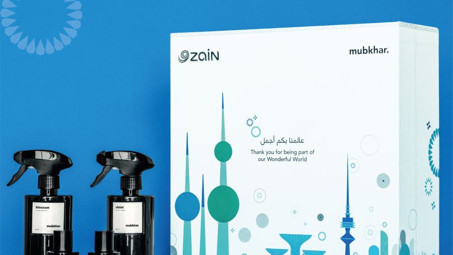 مبخر تبتكر عطر "Our Wonderful World" لشركة زين