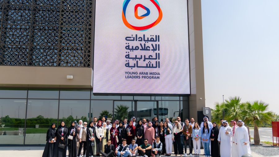 Sharjah Media City (Shams)