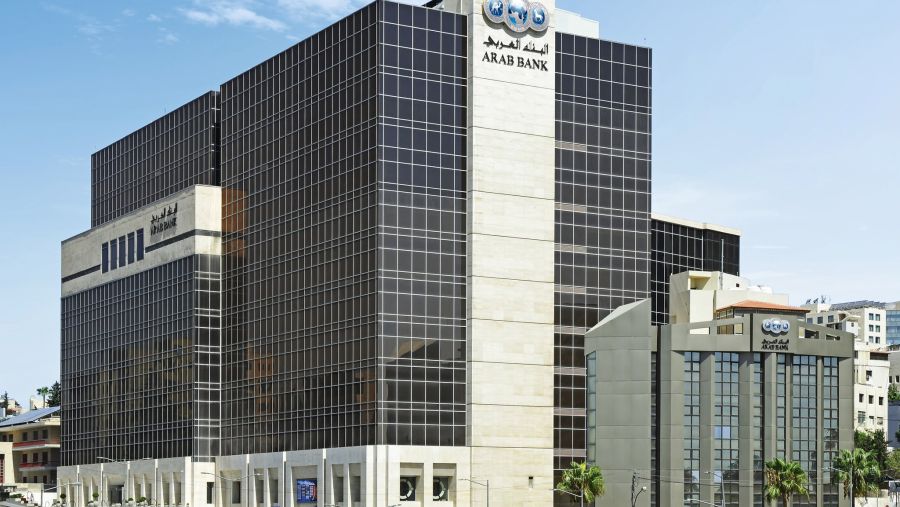 Arab Bank “Best Bank in the Middle East 2024”