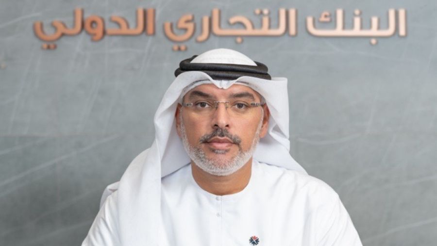 CBI Profit Increases by 19% to AED 40.4 Million
