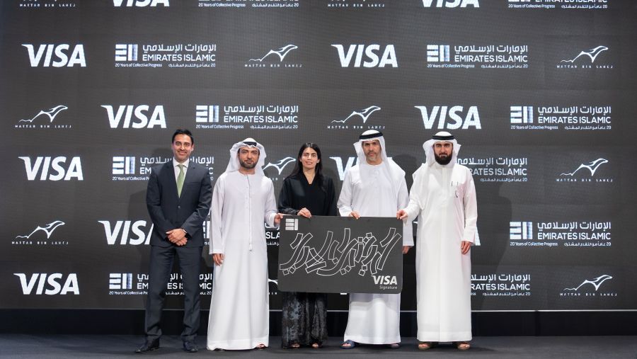 Emirates Islamic Bank 