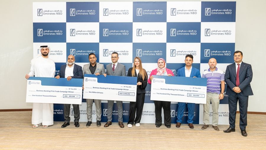 بنك الإمارات دبي الوطني