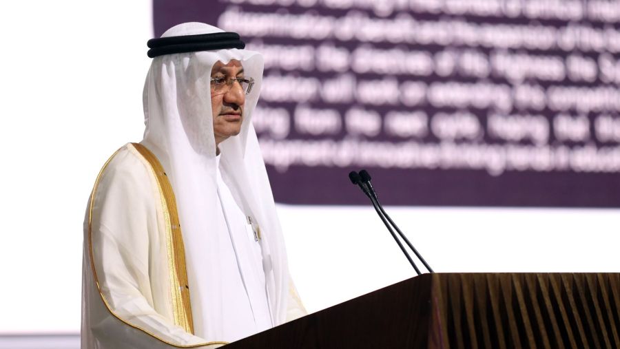 Mohammed Bin Rashid Al Maktoum Foundation