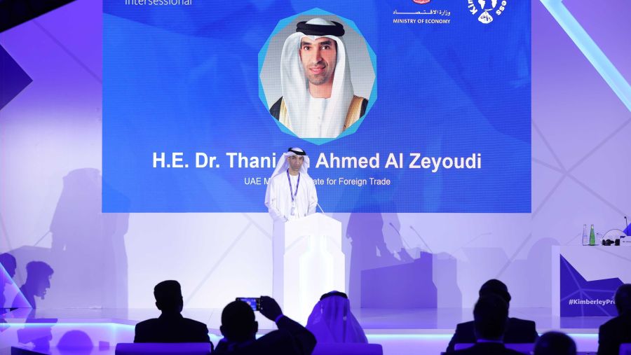 His Excellency Dr Thani bin Ahmed Al Zeyoudi, UAE Minister of State for Foreign Trade