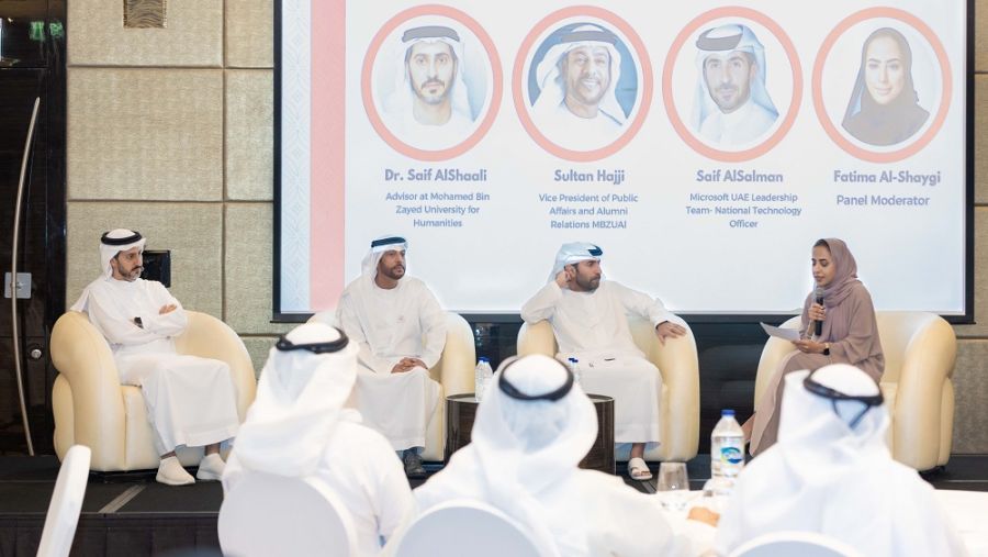 جامعة الإمارات تنظم الملتقى الأول لخريجي كلية الإدارة والاقتصاد