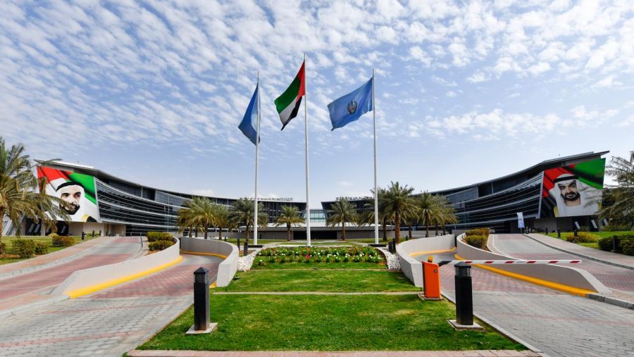 جامعة الإمارات العربية المتحدة 