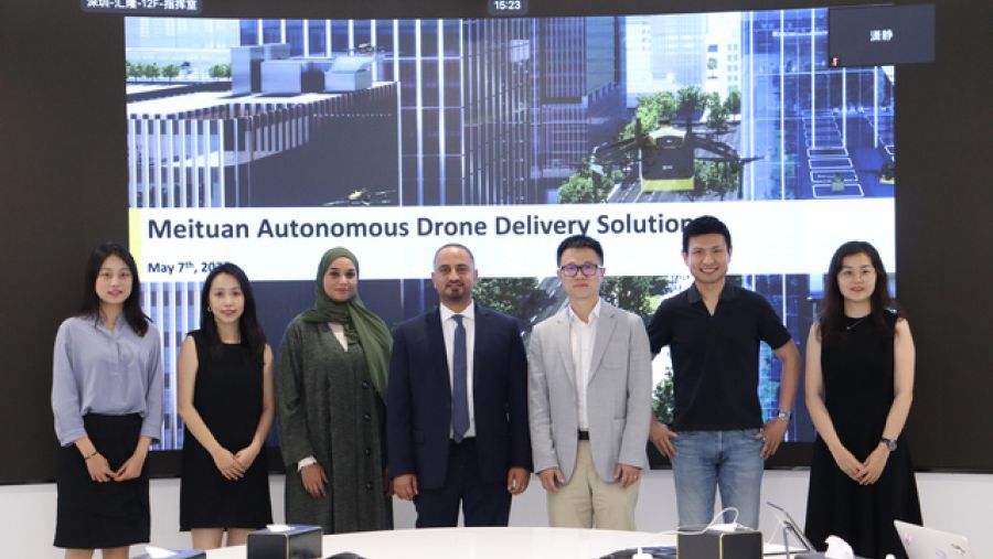 هيئة الطيران المدني في دبي