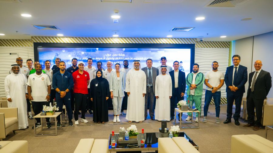 Dubai Sports Council 