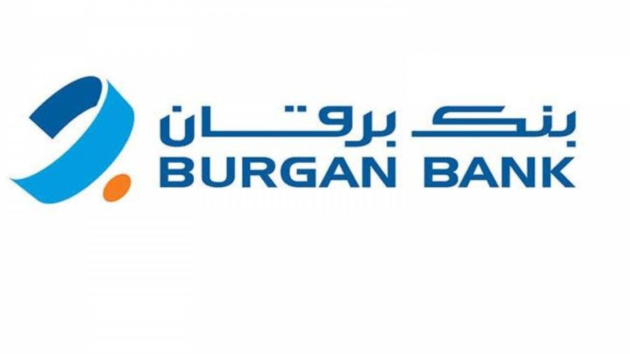 بنك برقان يعلن عن أسماء الفائزين في السحب الشهري لحساب كنز